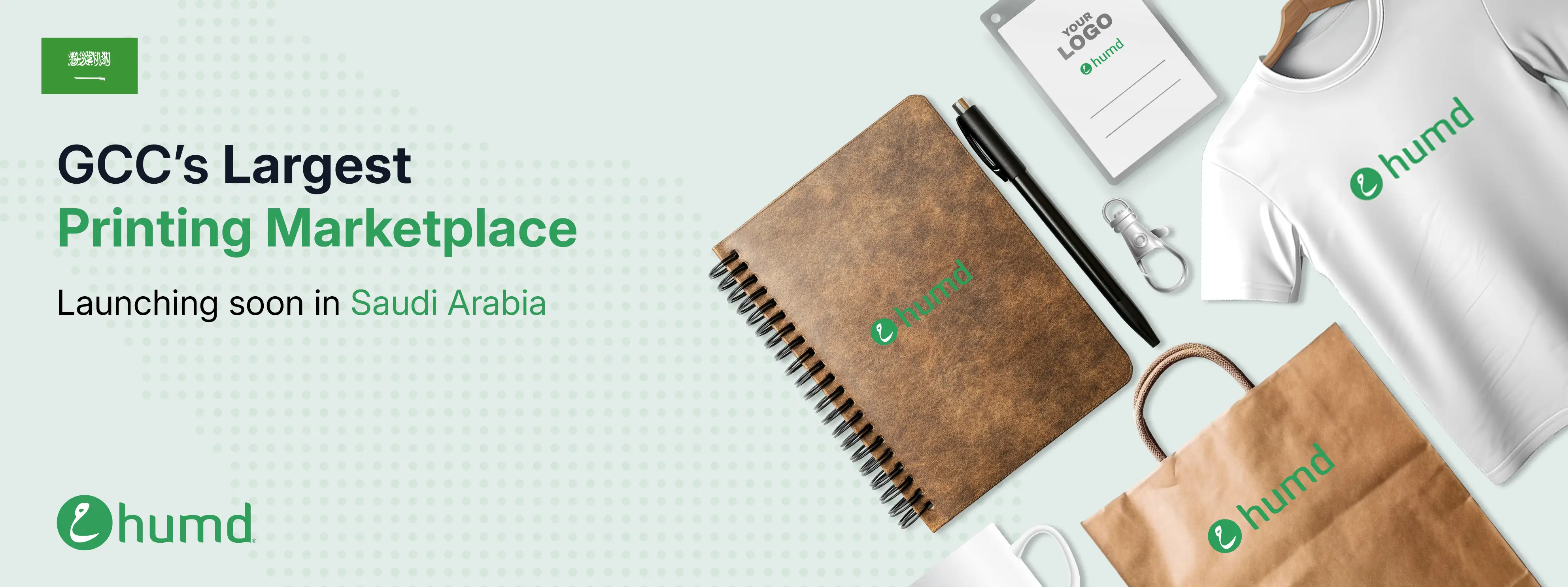 Large Format Printing Banner